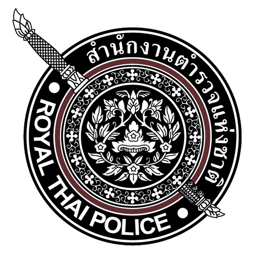 สถานีตำรวจภูธรกระแสสินธุ์ logo